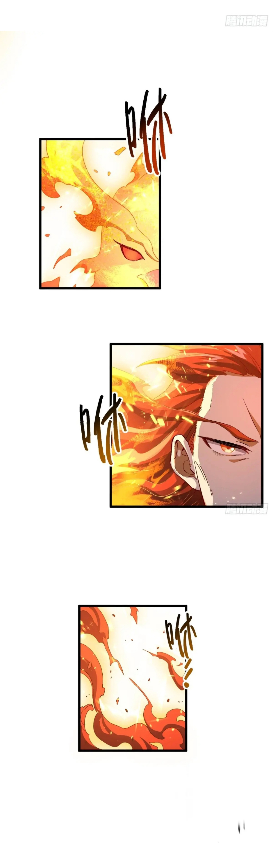 กำเนิดร่างเทวะบรรพกาล ตอนที่ 70 หน้า 47