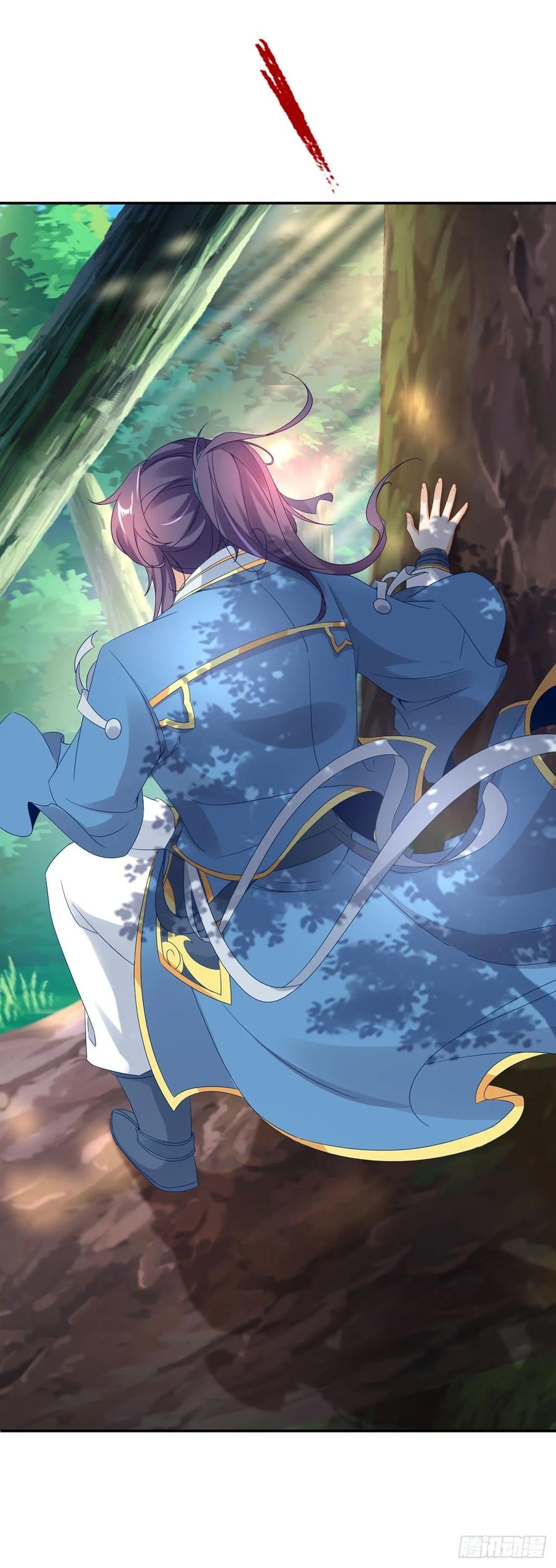 จักรพรรดิวิญญาณศักดิ์สิทธิ์ (ทันจีน) ตอนที่ 32 หน้า 9