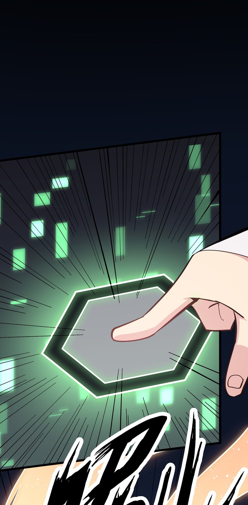 ใครๆต่างเรียกฉันว่าราชันแห่งจันทรา ตอนที่ 4 หน้า 32