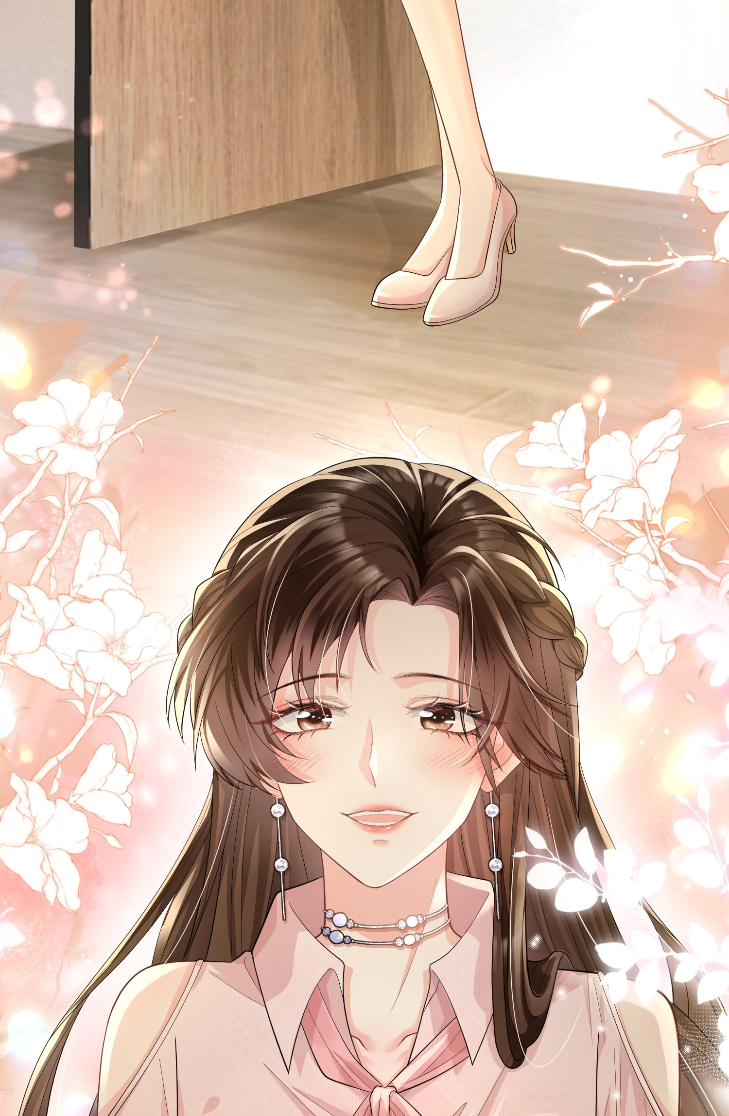 ครอบครองโดยไม่คาดคิด ตอนที่ 7 หน้า 33