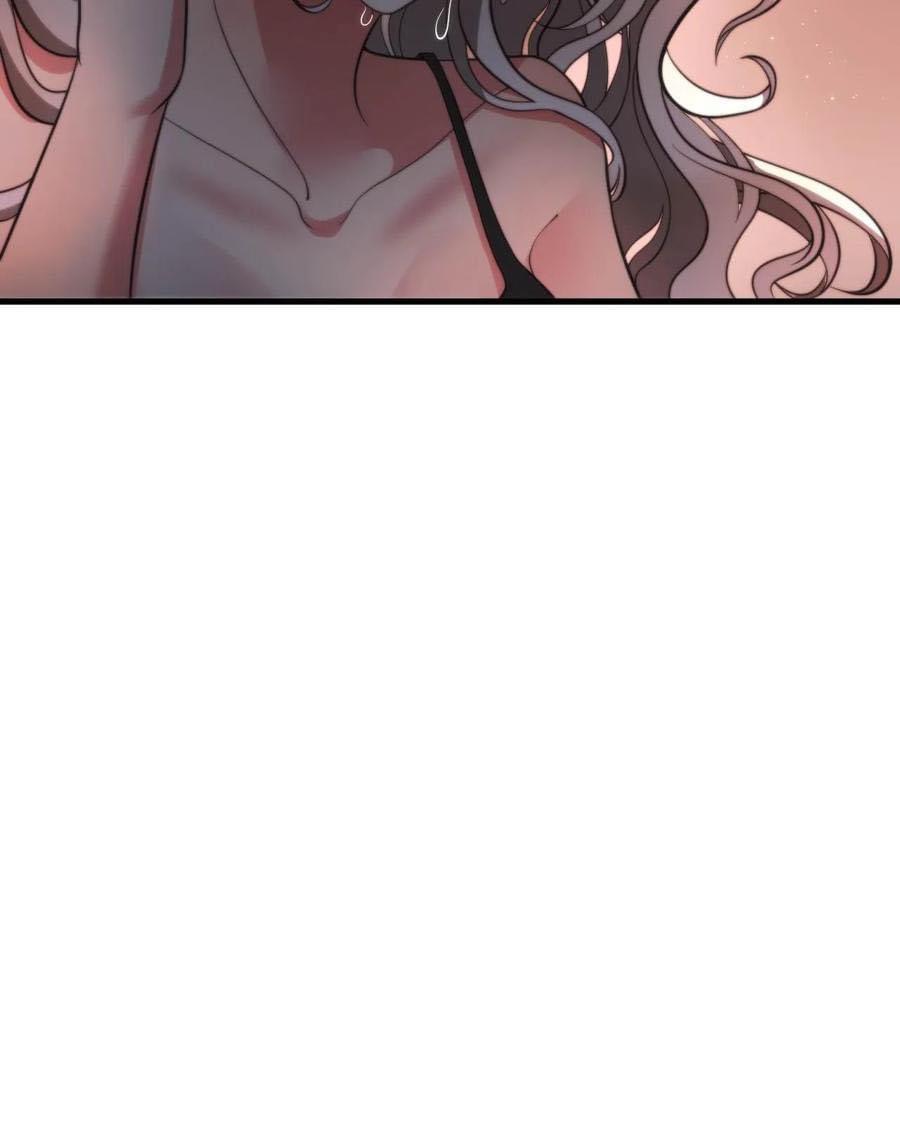 ระบบสายเปย์ล้านล้านล้าน (เงินไม่จำกัด) ซื้อผู้หญิงทั้งโลก ตอนที่ 17 หน้า 30