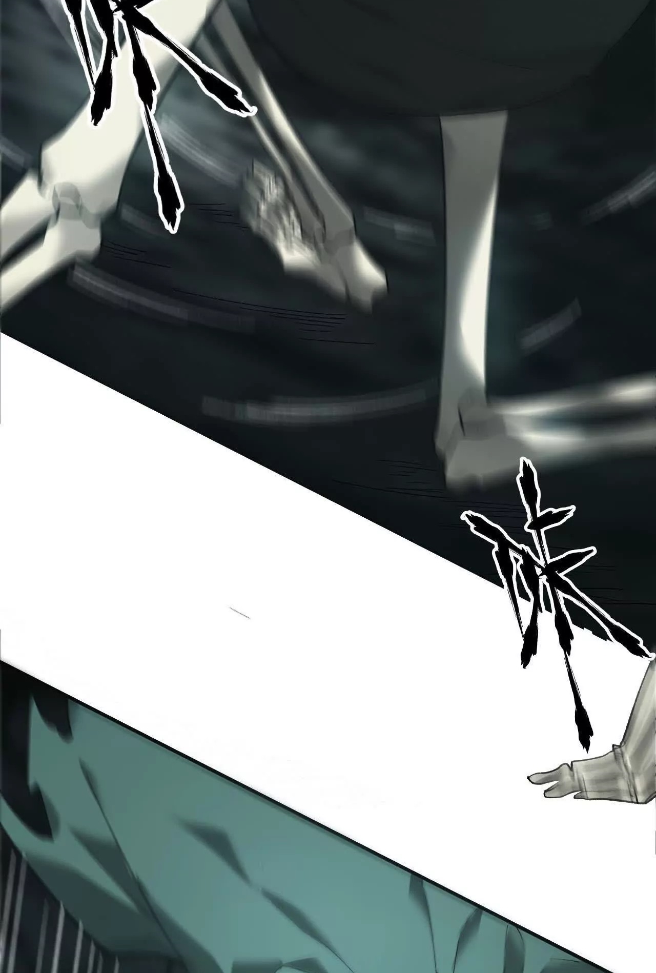 ยอดคน ณ โลกออนไลน์ ตอนที่ 15 หน้า 15