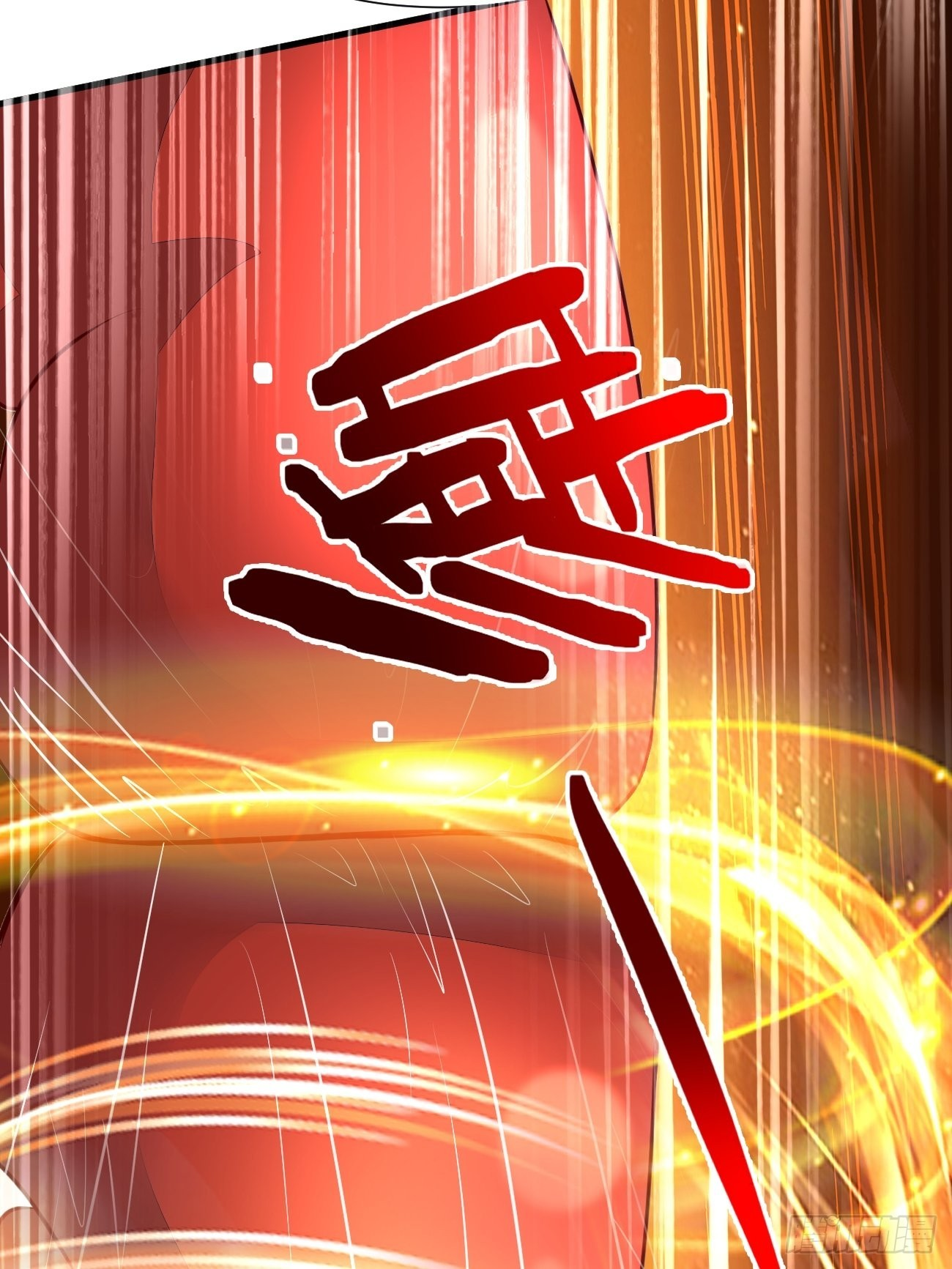 ฉันสุ่มตัวตนใหม่ทุกสัปดาห์ ตอนที่ 15 หน้า 34