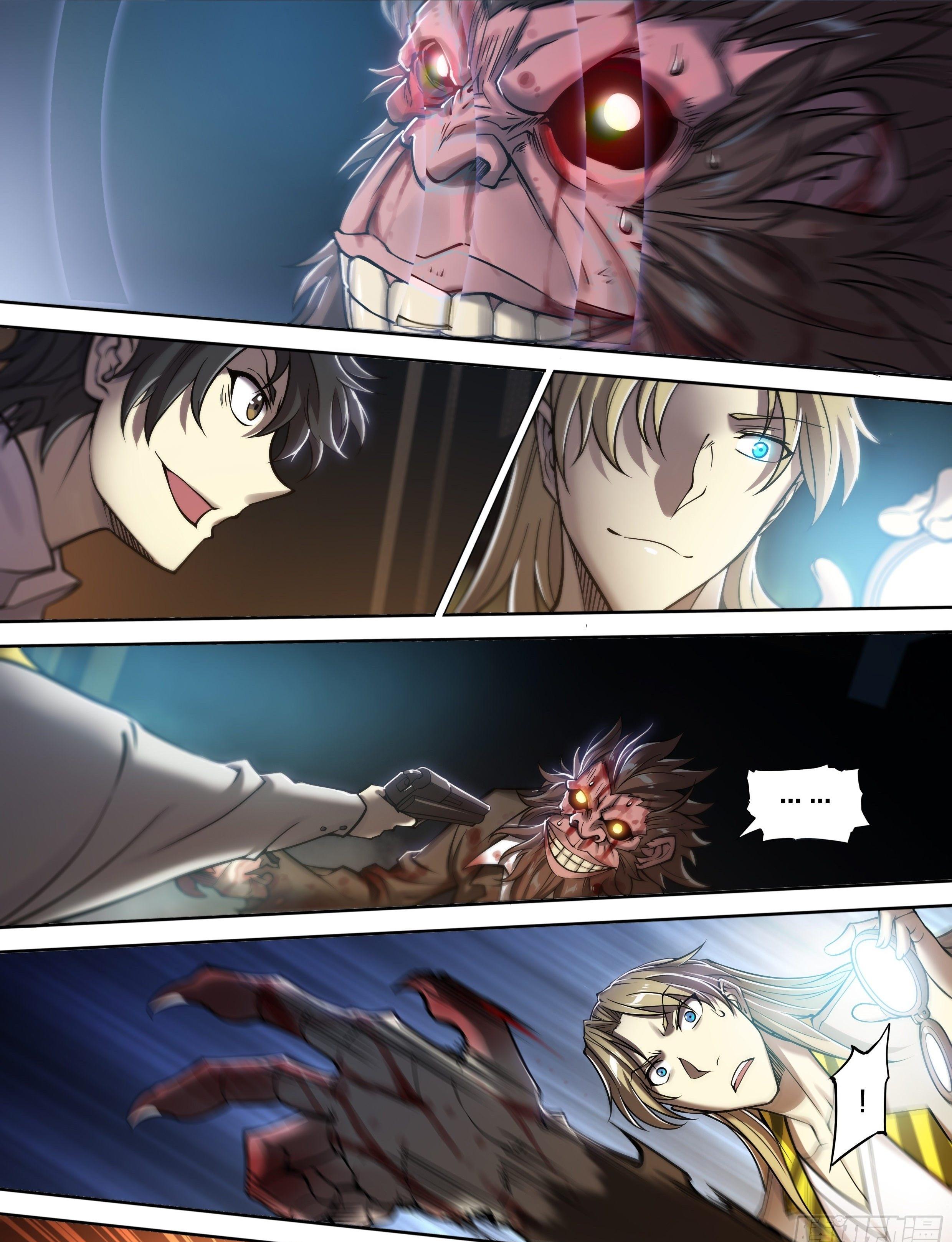 Apocalypse Forecast ตอนที่ 21 หน้า 29