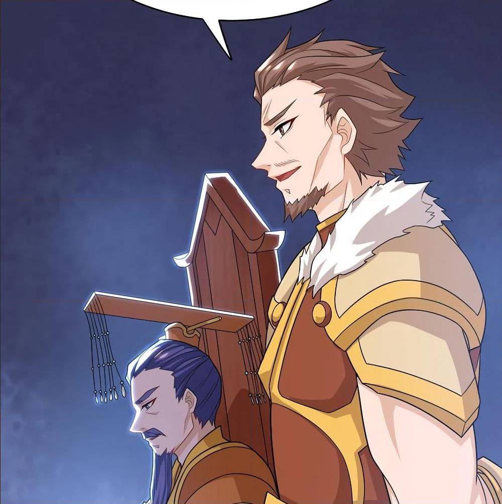 Dominate The Three Realms ตอนที่ 116 หน้า 52