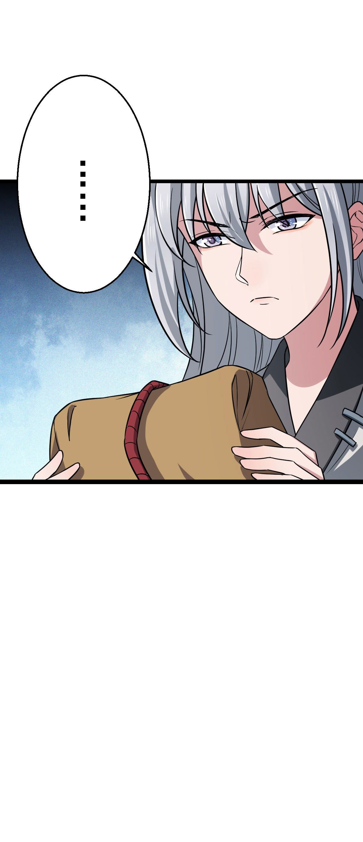 ปิ๊งรักทรราชจอมลวง ตอนที่ 37 หน้า 10