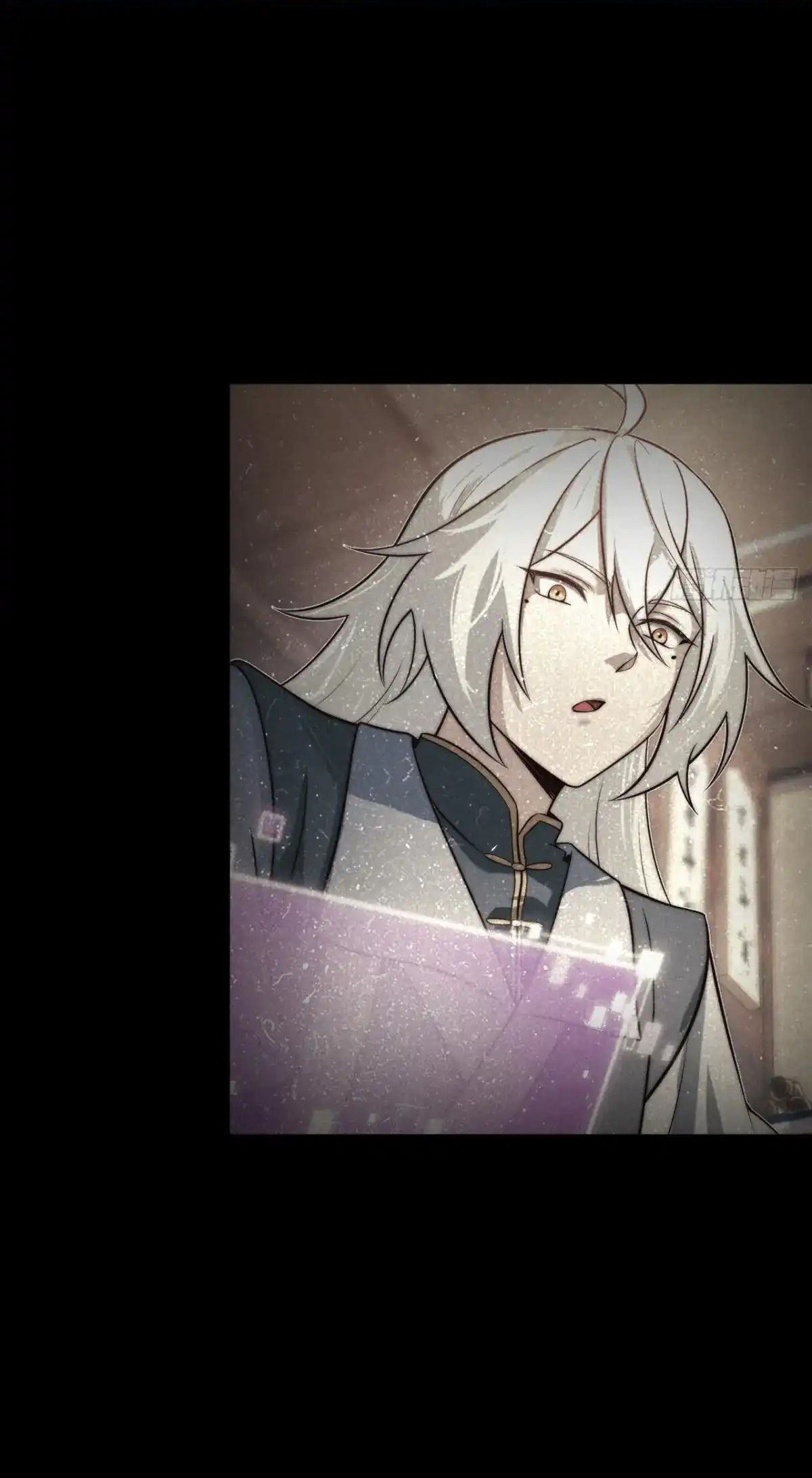 คนชอบธรรมอย่างผม ถูกระบบบังคับให้เป็นตัวร้าย ตอนที่ 23 หน้า 6