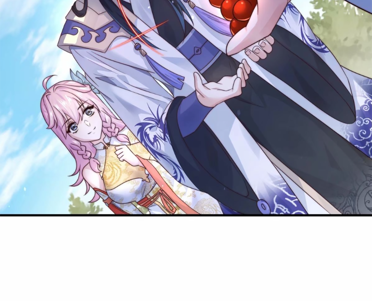 ซวยแล้วข้าโดนตามล่าจากศิษย์ในสำนัก ตอนที่ 41 หน้า 34