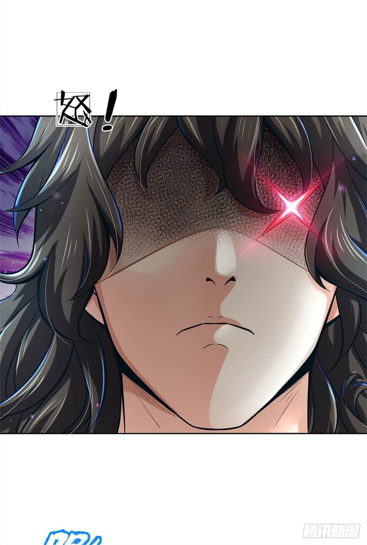 Way of Domination ตอนที่ 26 หน้า 11