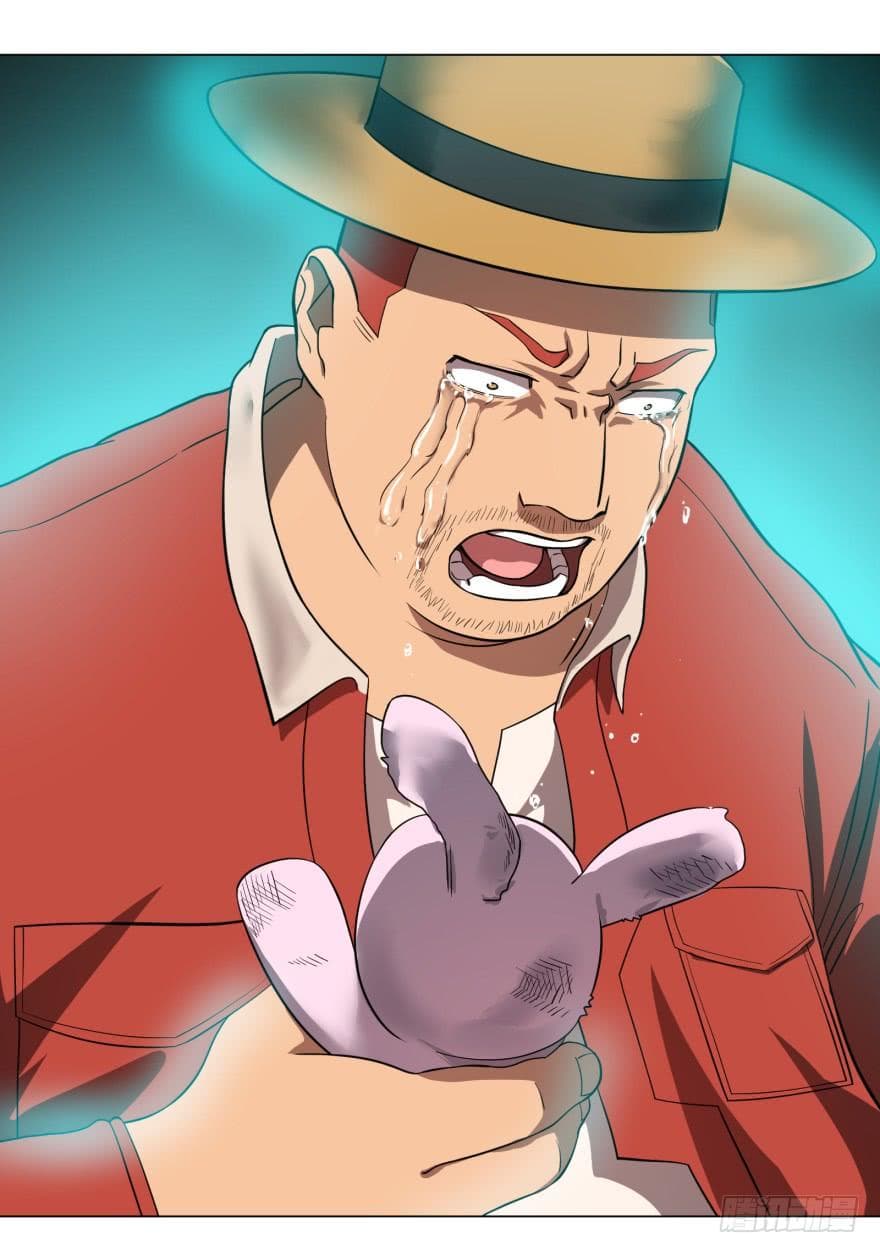 List of villains ตอนที่ 17 หน้า 21