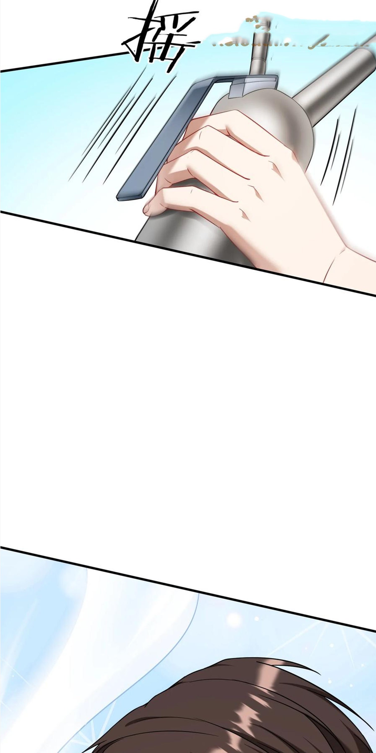 ผมไปเกาะสาวสวยกิน, แต่ตอนนี้ฉันเป็นคนร่ำรวยแล้ว~ ตอนที่ 148 หน้า 39