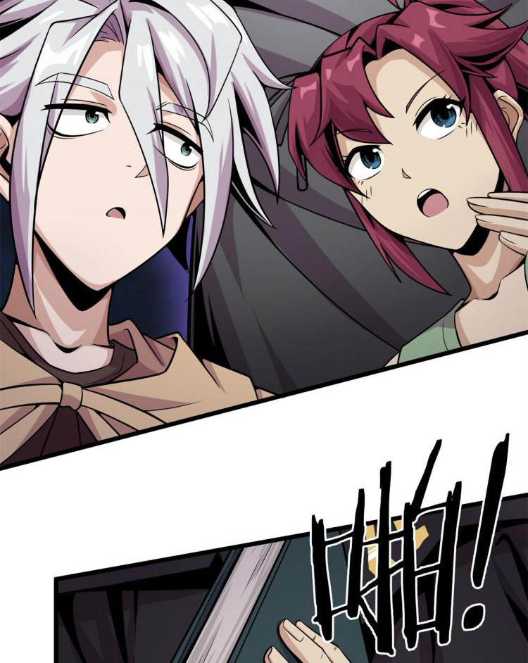 ยอดเซียนสัตว์วิญญาณ ตอนที่ 7 หน้า 17