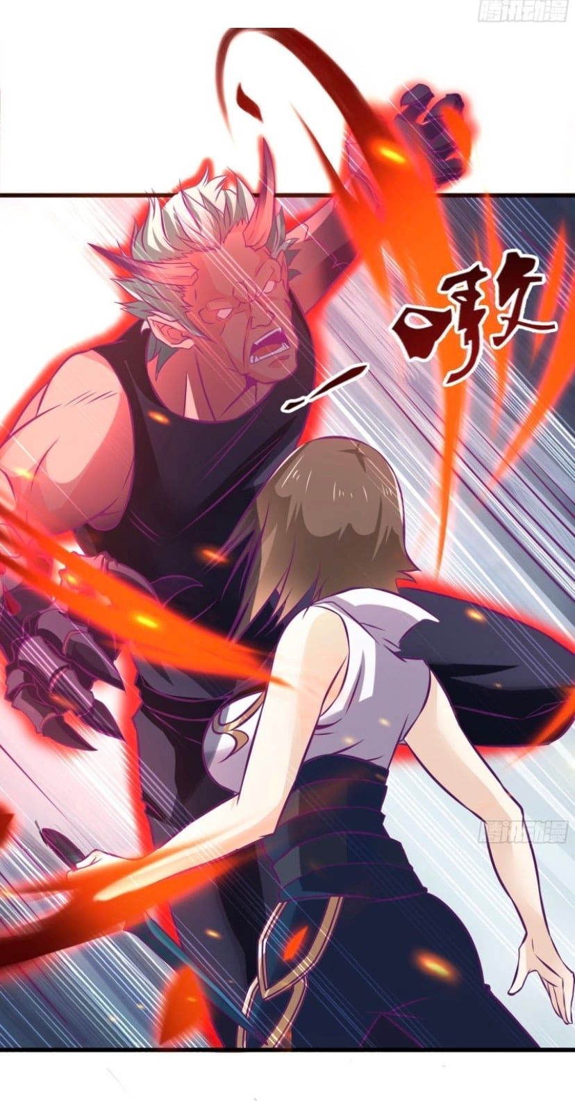 พ่อของฉันเป็นเทพสงครามที่แข็งแกร่งที่สุด ตอนที่ 51 หน้า 19