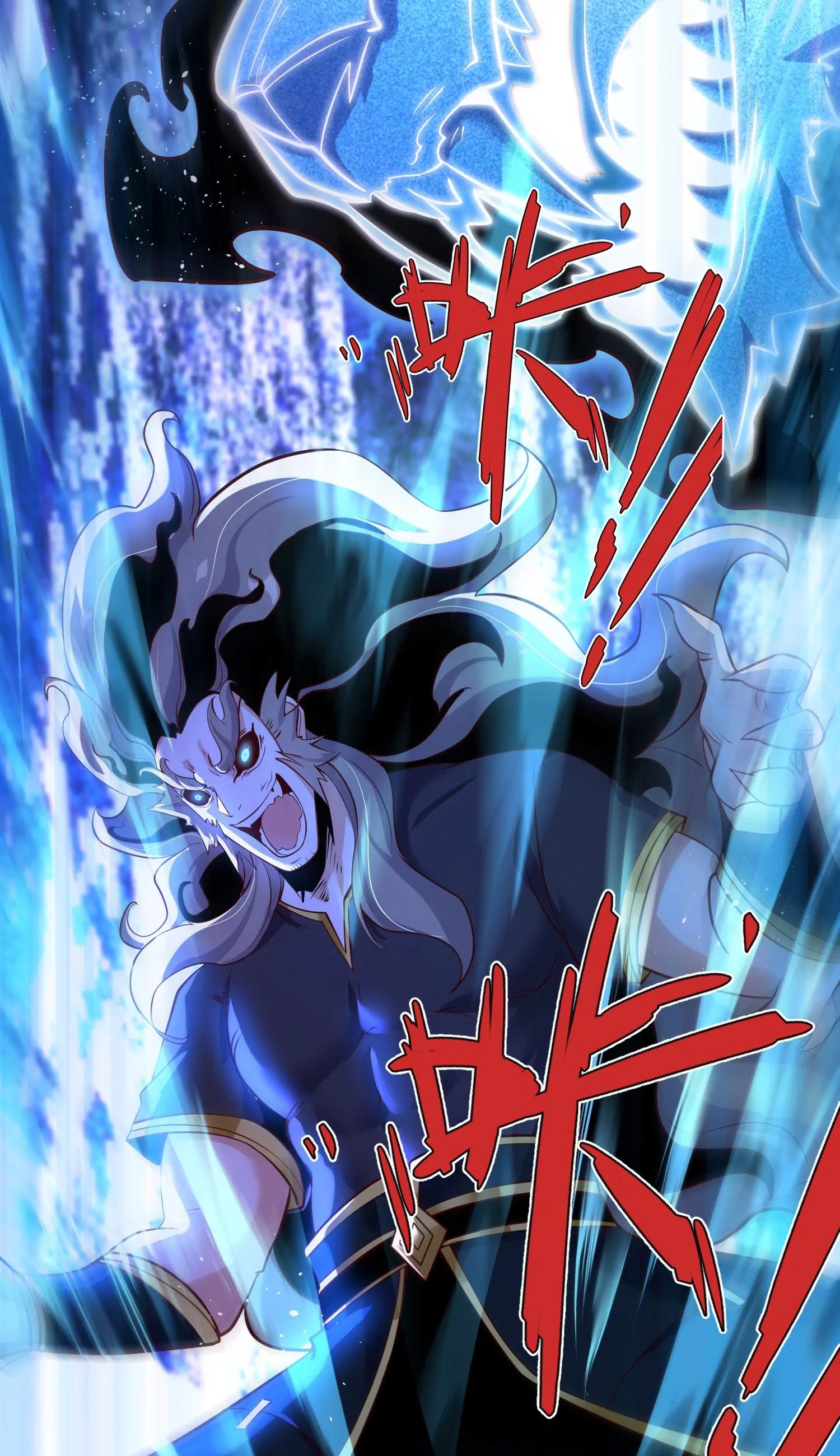 ท้าทายดินแดนพระเจ้า ตอนที่ 10 หน้า 12