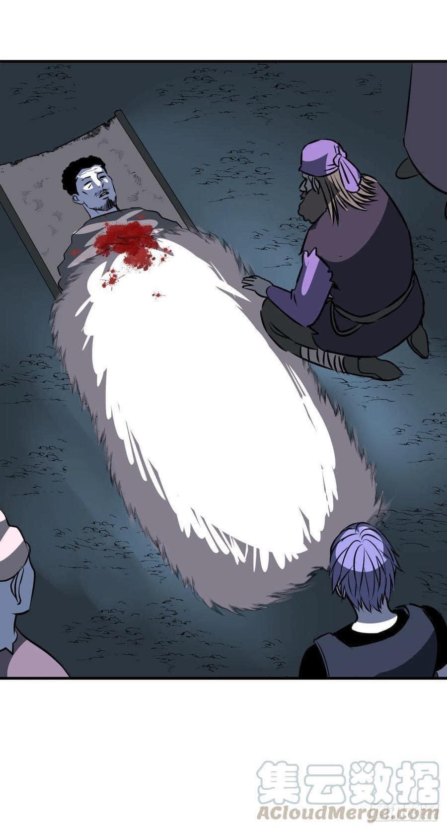 Le lt Empire (ท่านลอร์ด ต่างโลก) ตอนที่ 13 หน้า 19