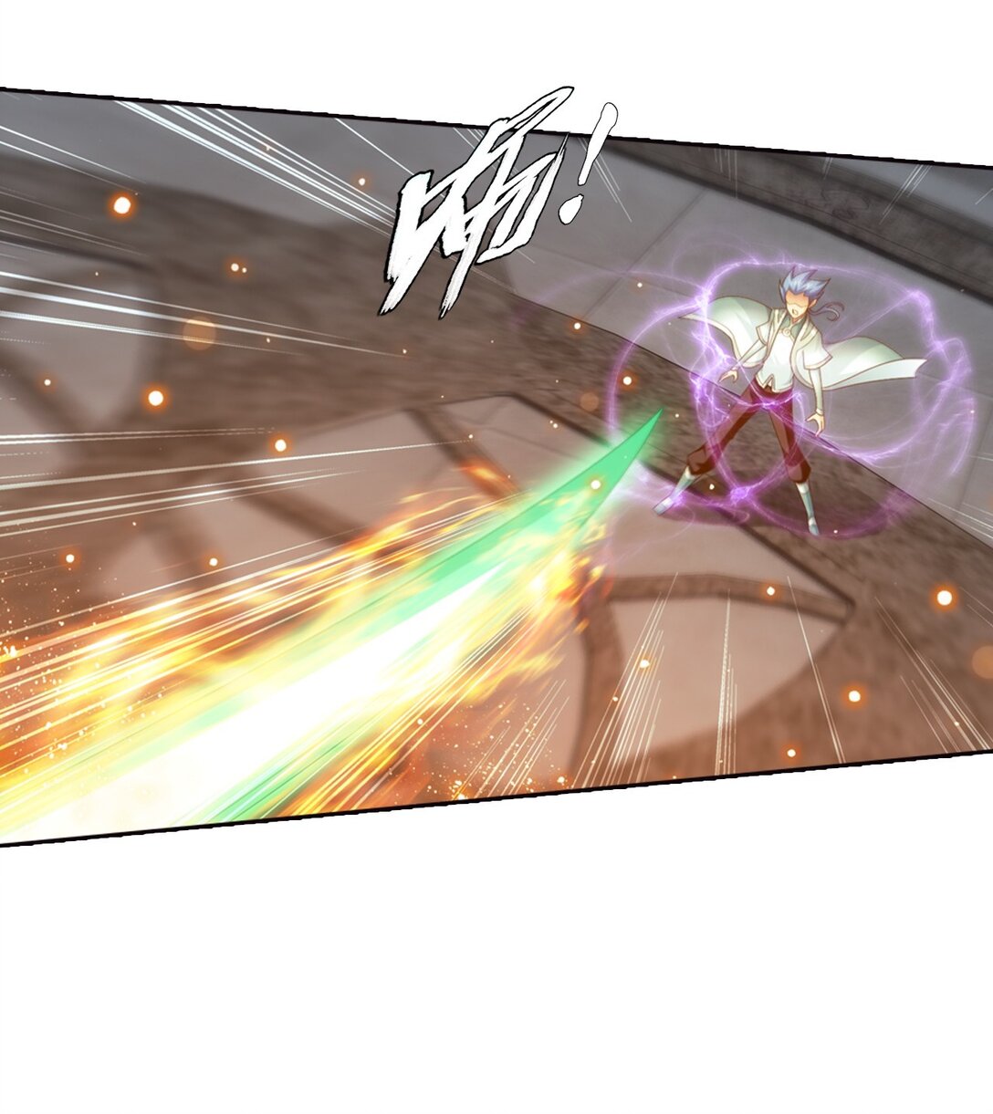 Da Zhu Zai ศึกปรมาจารย์สะท้านฟ้า (ชนจีน) ตอนที่ 377 หน้า 3