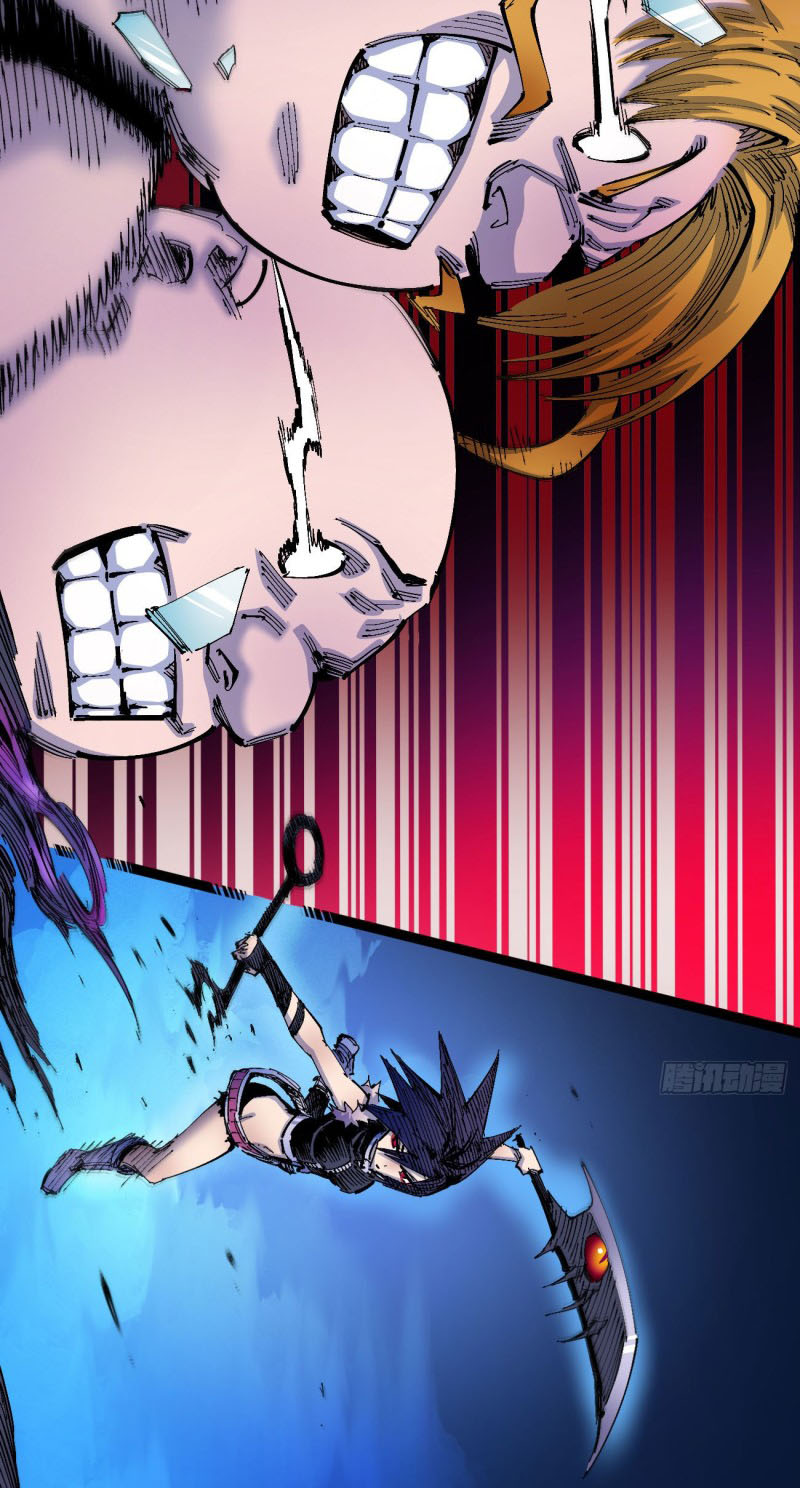 The end fo The world I MUST  SURViVe วันสิ้นโลก ข้าต้องรอด ตอนที่ 1 หน้า 16