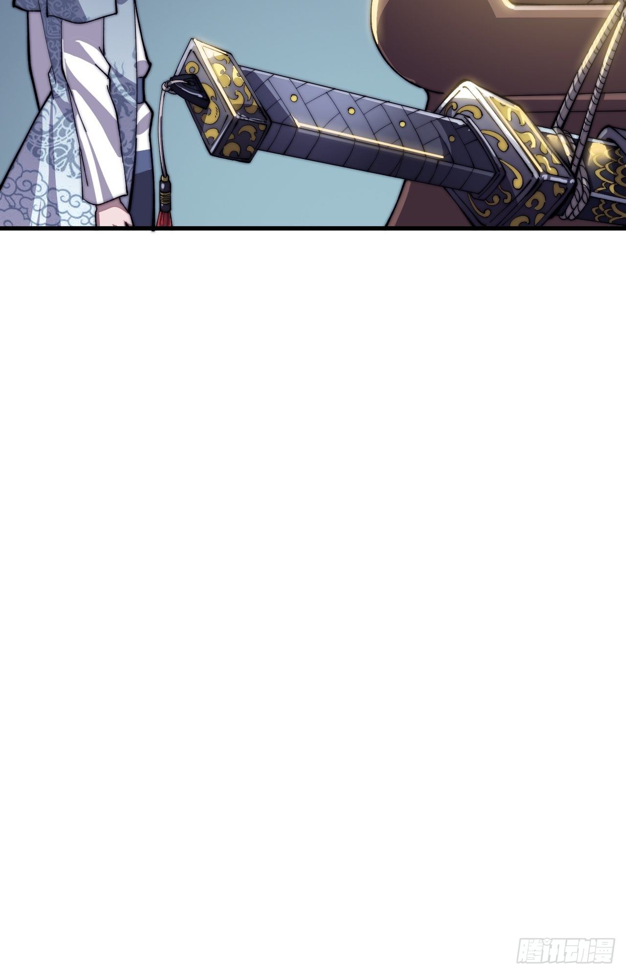 Starting a Mountain ตอนที่ 27 หน้า 12