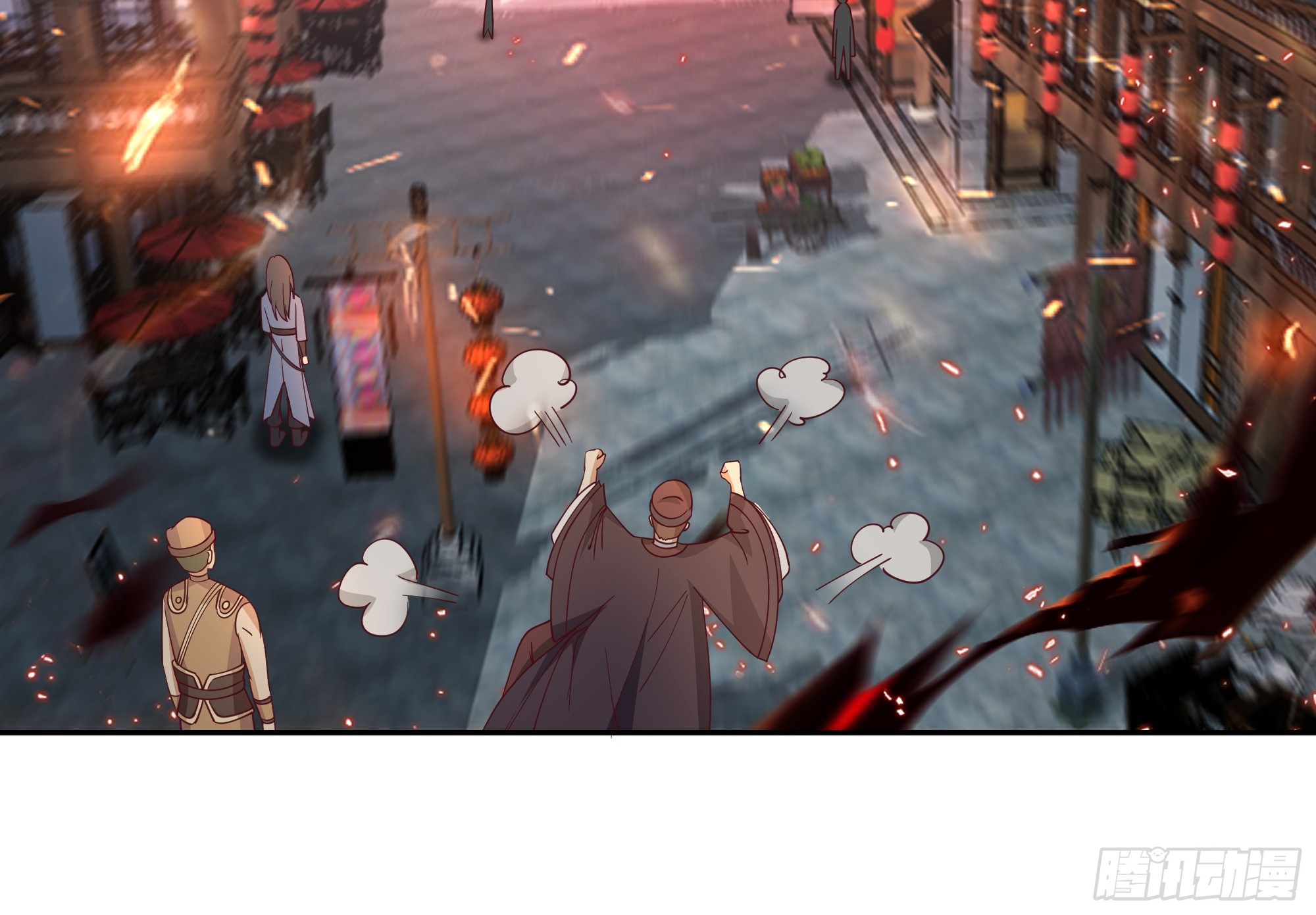 เซียนกระบี่พลังนิวเคลียร์(การ์ตูน) ตอนที่ 2 หน้า 15