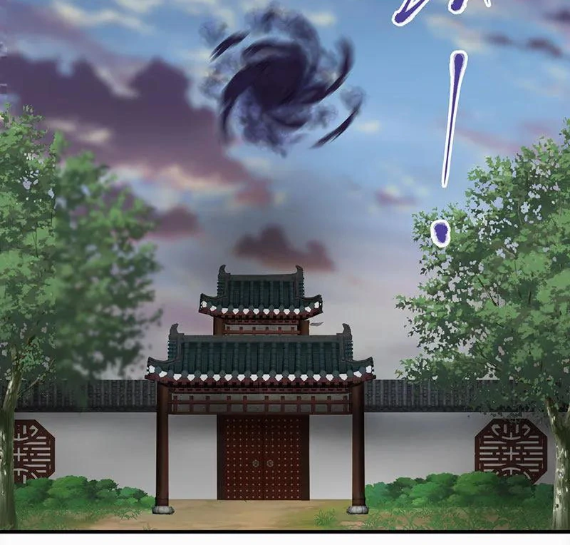 Chaos Alchemist (วิบัติการณ์เทพเซียนโอสถ) ตอนที่ 90 หน้า 32