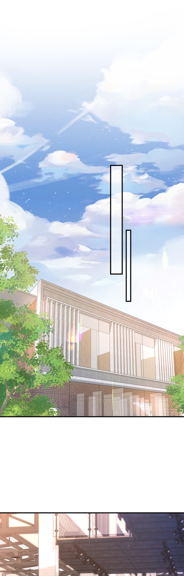 ซ่อนแอบ (BL) ตอนที่ 22 หน้า 15