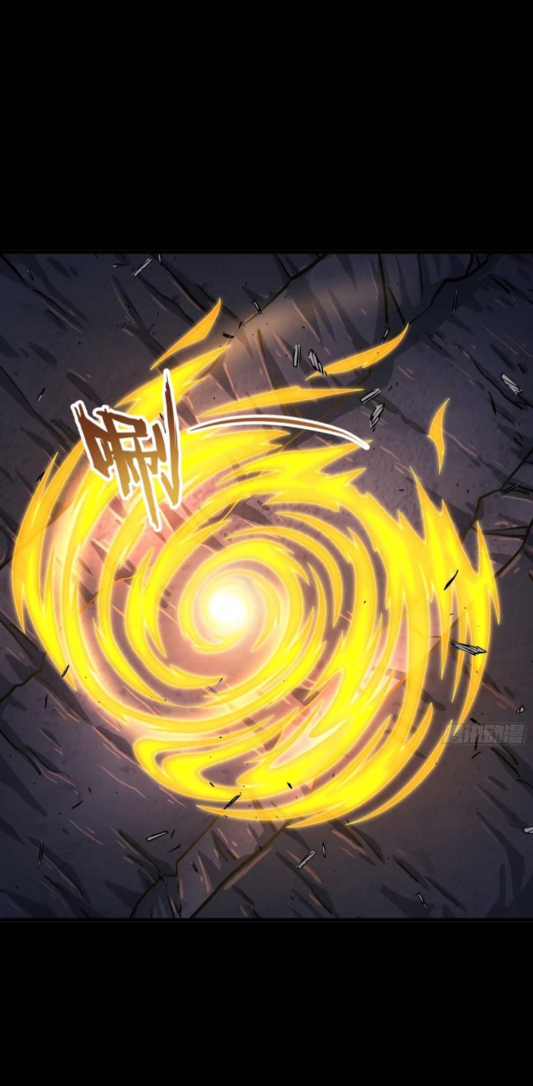 Steel Covenant ตอนที่ 25 หน้า 35