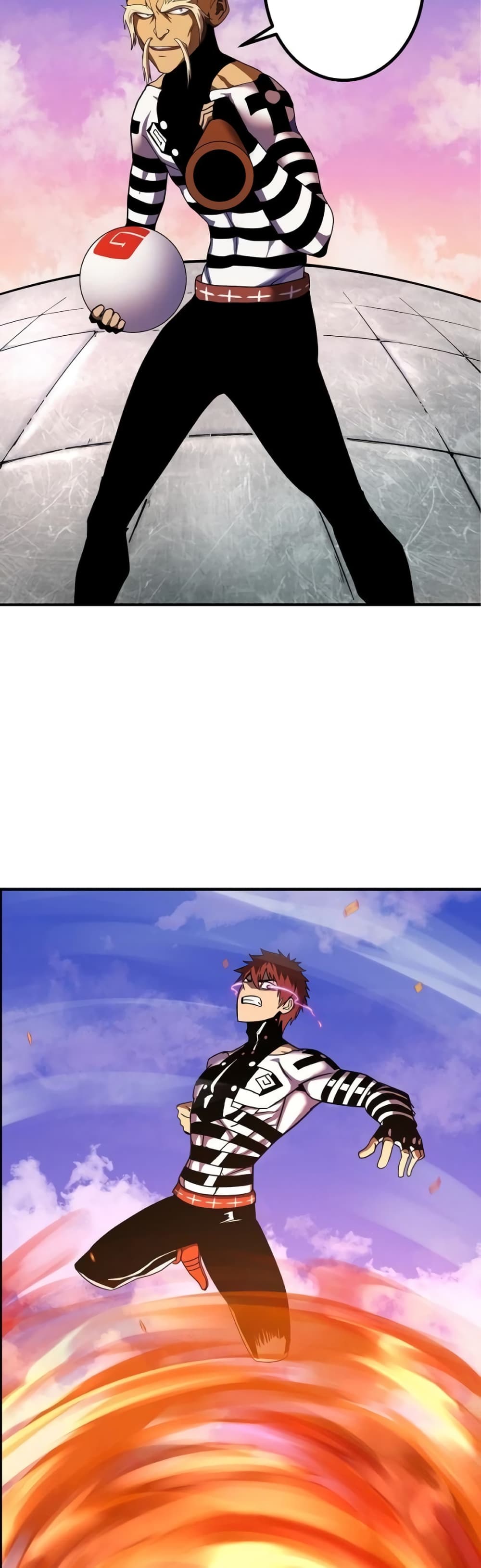 เกมพระเจ้า ตอนที่ 6 หน้า 14