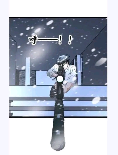 ฉันมีเซฟเฮาว์ในวันโลกาวินาศ ตอนที่ 188 หน้า 18