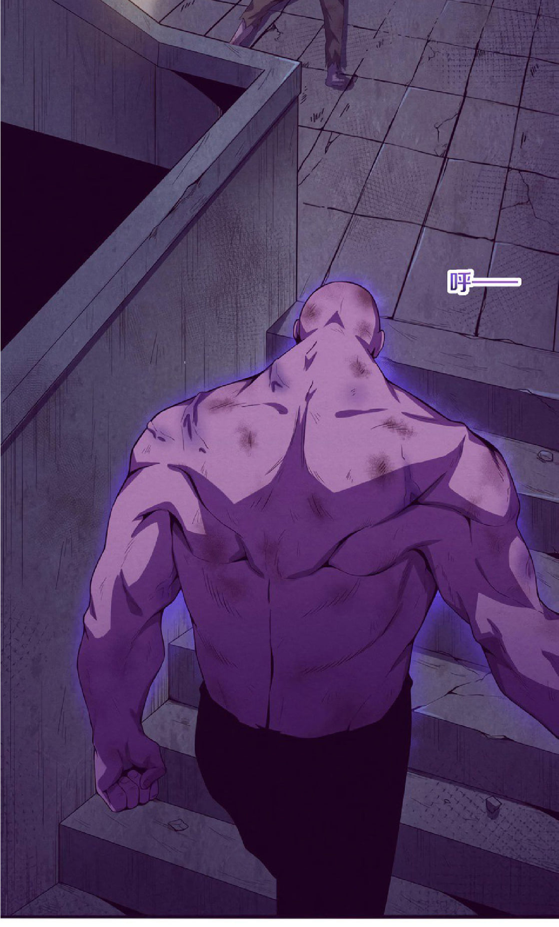 The Frenzy Of Evolution ตอนที่ 6 หน้า 18