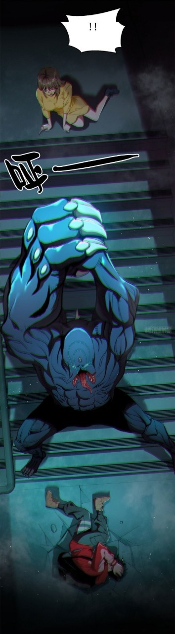 รูเล็ตเวิลด์ สุ่มไอเทมเอาชีวิตรอด ตอนที่ 13 หน้า 33