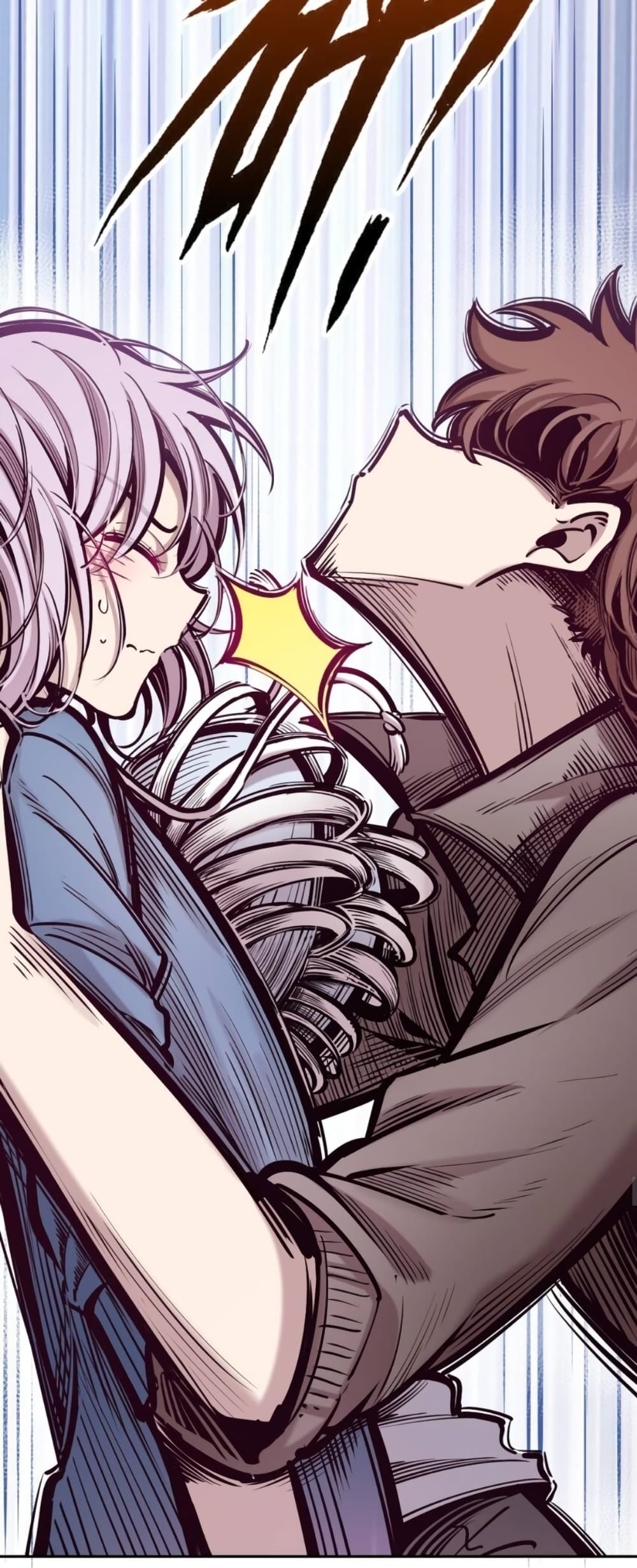 Demon x Angel can't get along! ตอนที่ 82 หน้า 25