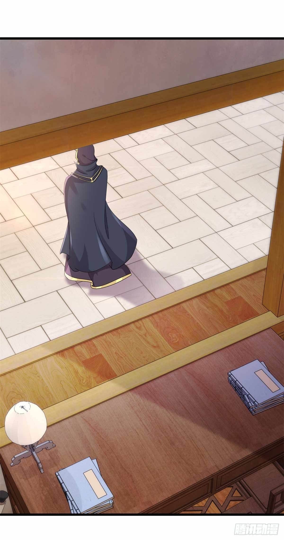 จักรพรรดิวิญญาณศักดิ์สิทธิ์ (ทันจีน) ตอนที่ 12 หน้า 6