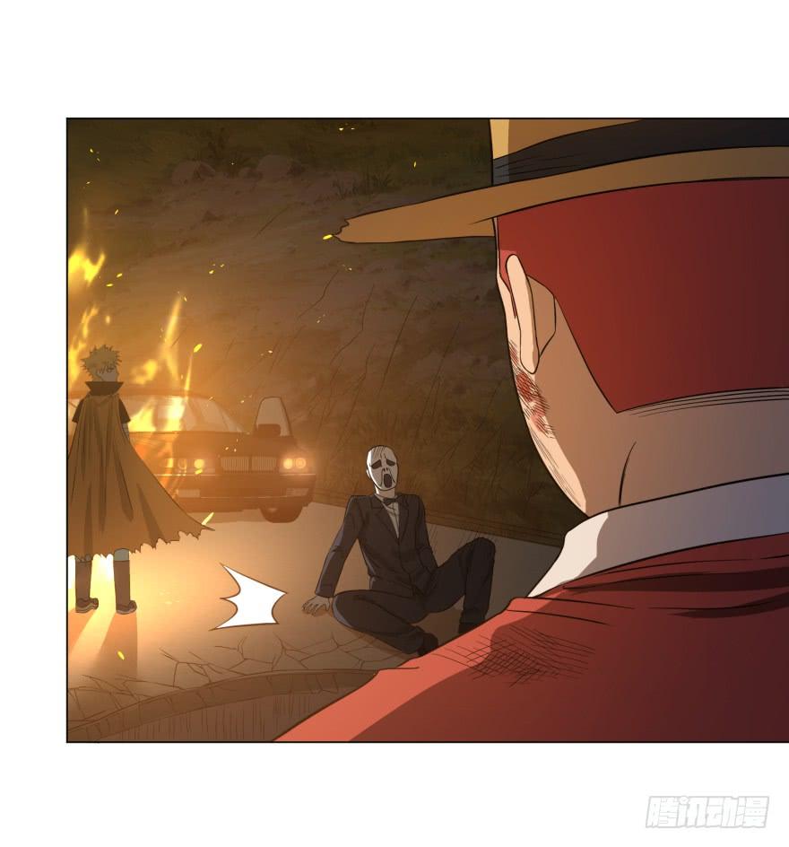 List of villains ตอนที่ 22 หน้า 36