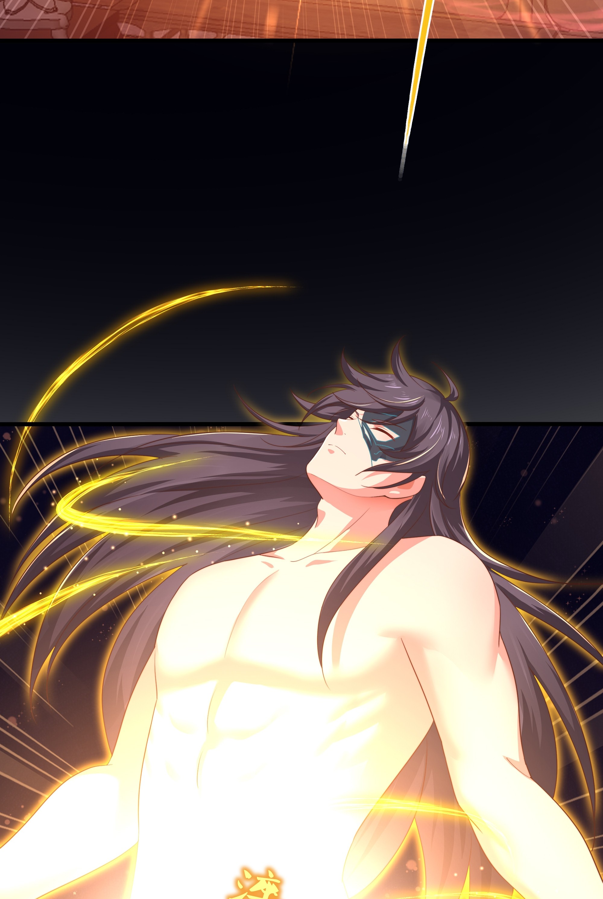 ตายในเกม เกิดใหม่ในร่างราชาปีศาจ ตอนที่ 10 หน้า 27