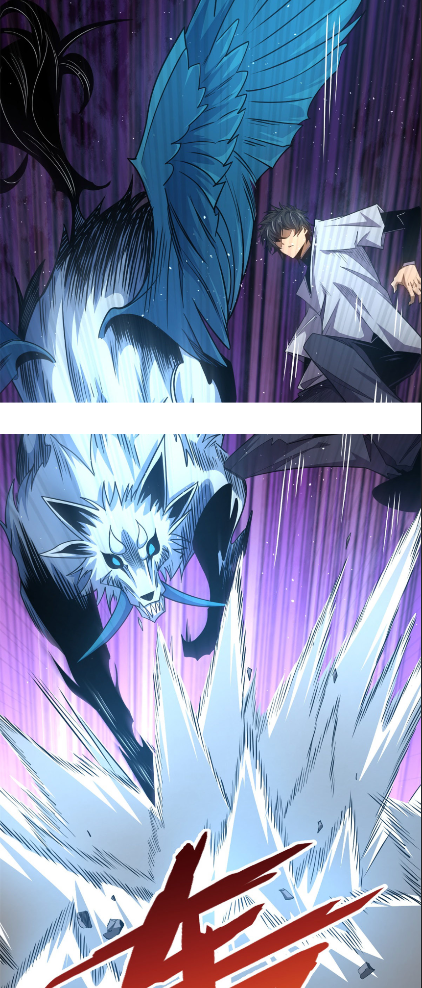 ระบบเติมเงิน คืนให้พิเศษกับตอนตาย ตอนที่ 5 หน้า 8