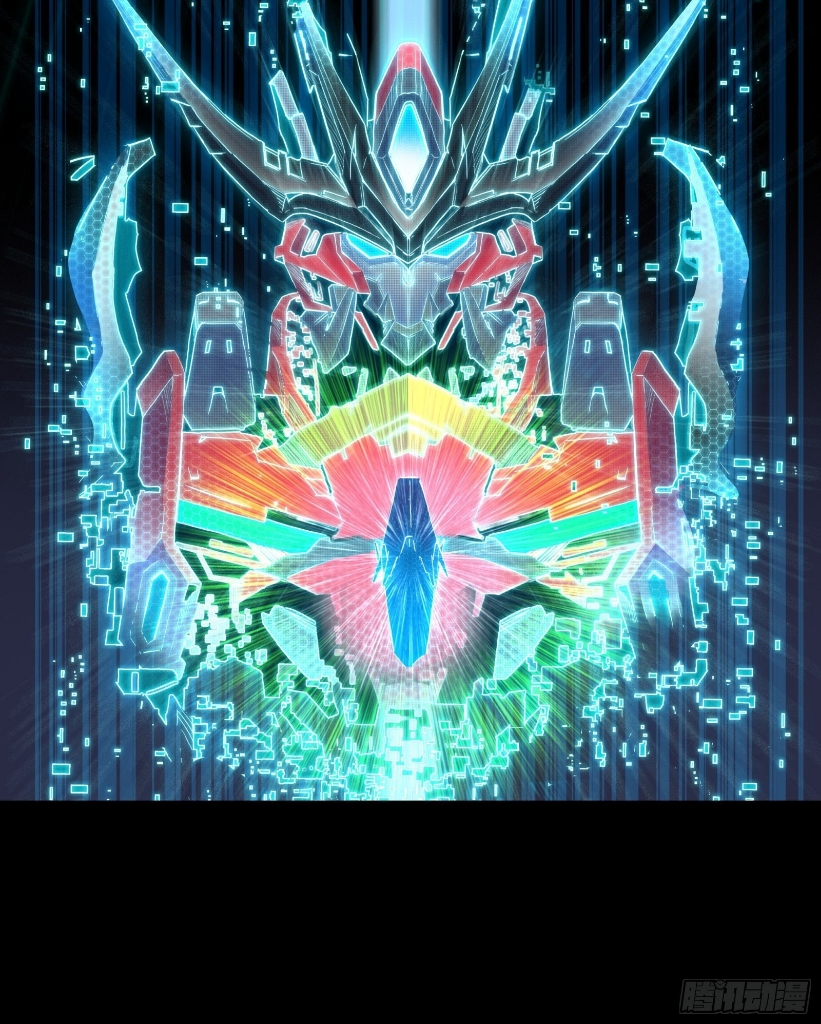 Legend of Star Genera ชนจีน ตอนที่ 37 หน้า 24