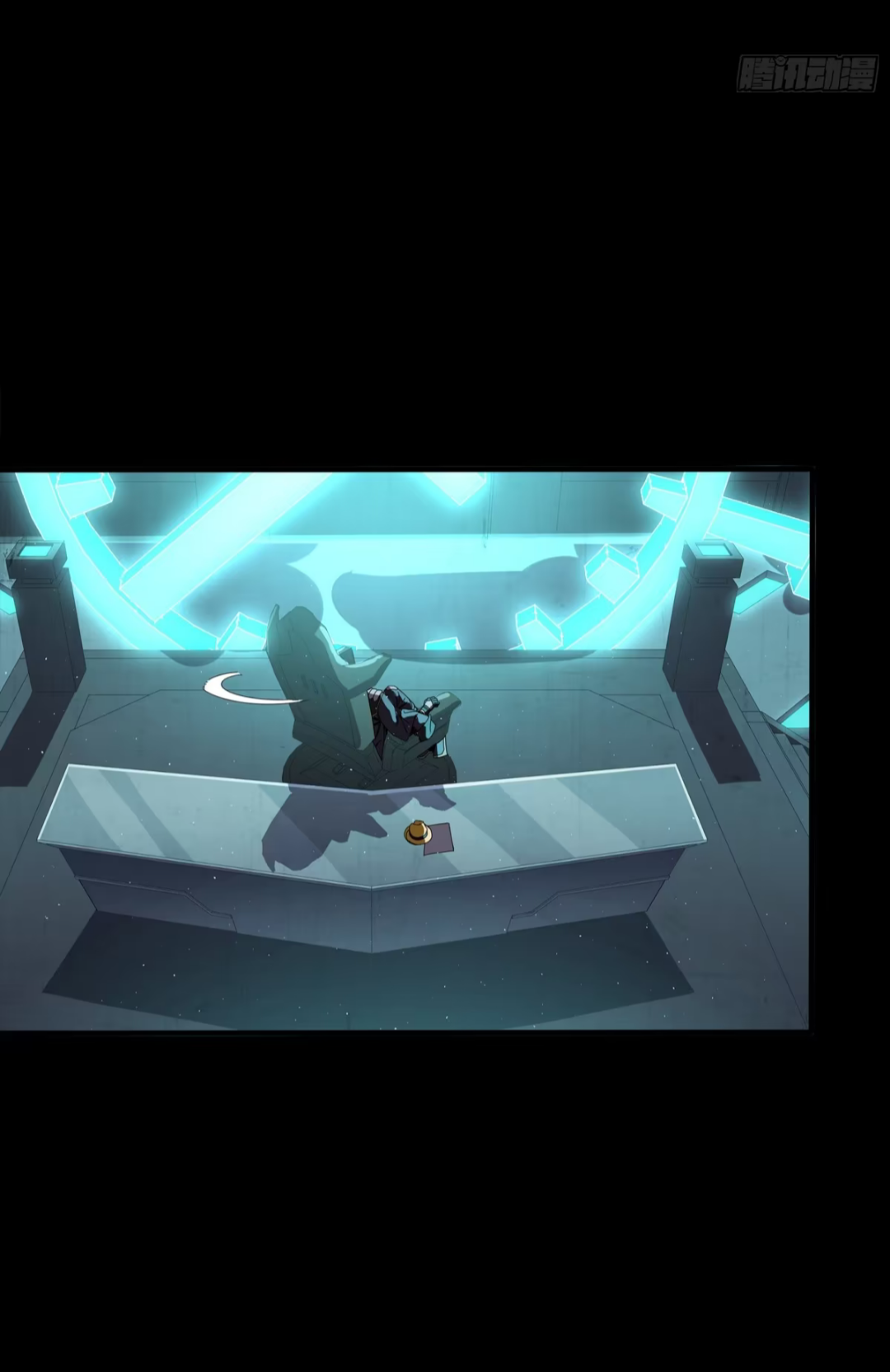 Legend of Star Genera ชนจีน ตอนที่ 251 หน้า 18