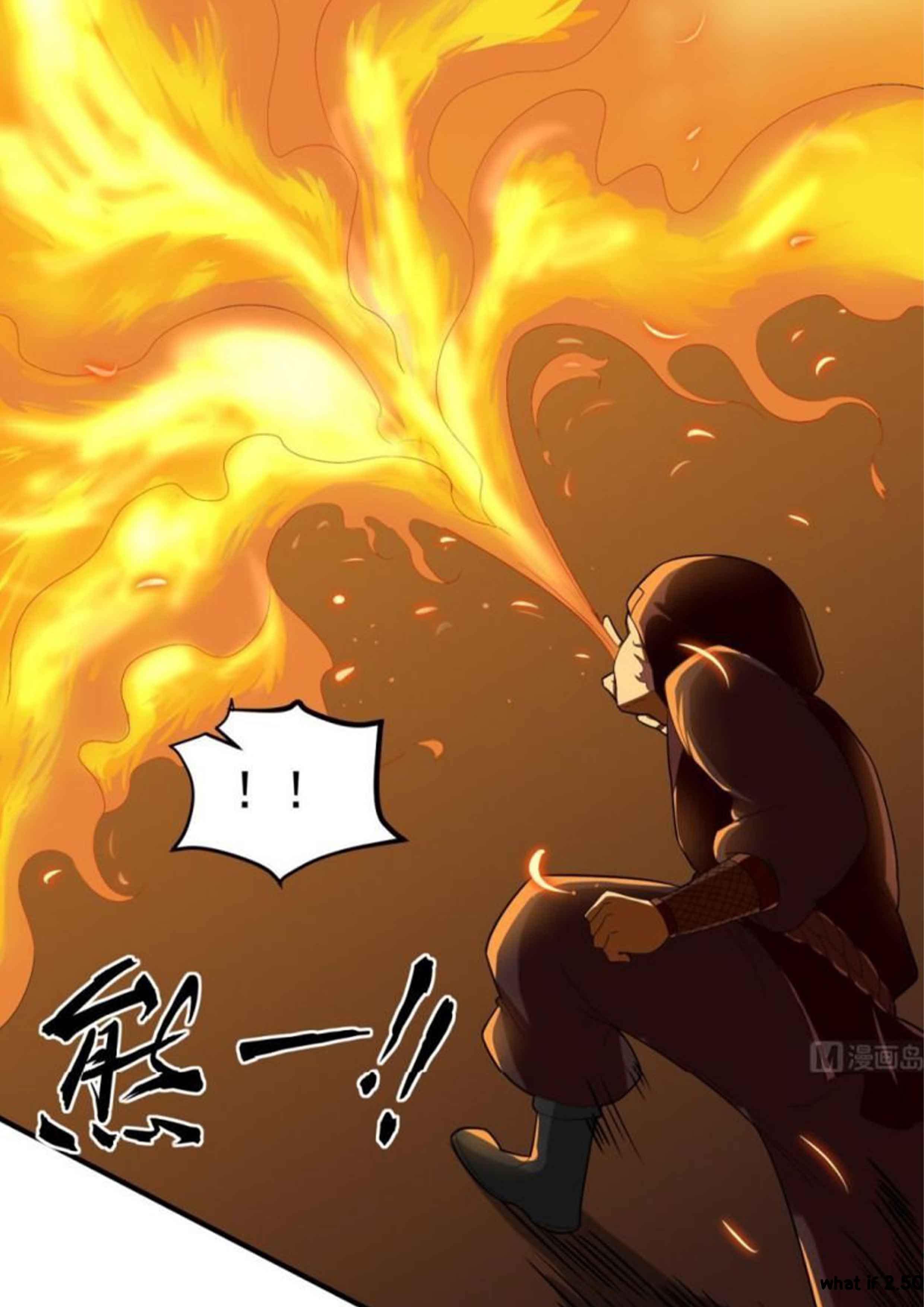 การเกิดใหม่ของราชวงศ์ถัง ตอนที่ 26 หน้า 14