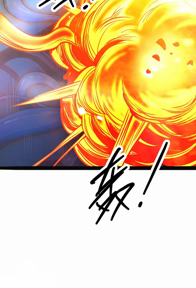 (จบ) Cultivate Immortality in The World of Superpowers (ปรมาจารย์ผู้ฝึกตนในโลกฮีโร่) ตอนที่ 17 หน้า 44