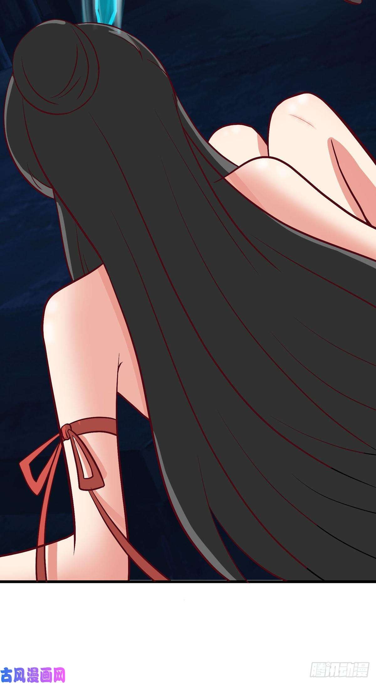 super genius doctor ตอนที่ 40 หน้า 10