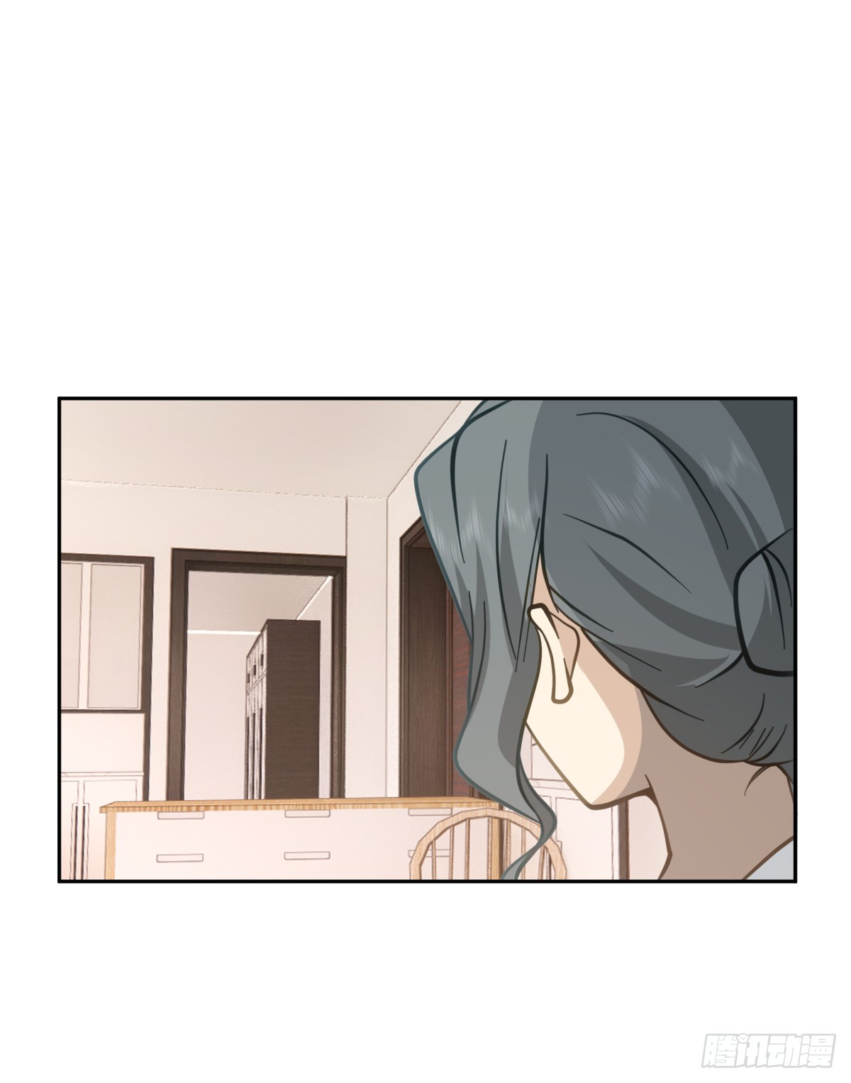 ผมไม่ได้อยากกลับมาเกิดใหม่เลยจริงๆ ตอนที่ 66 หน้า 30