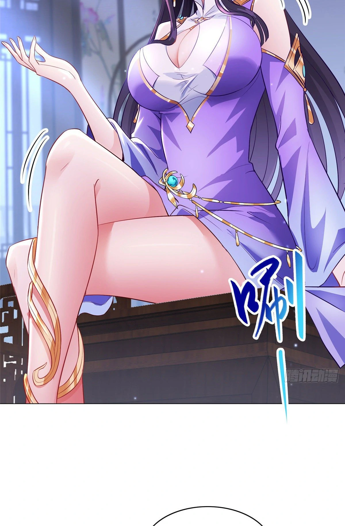 (ชนจีน) Dragon Master (จูหมิง นักรบเซียนมังกร) ตอนที่ 34 หน้า 31