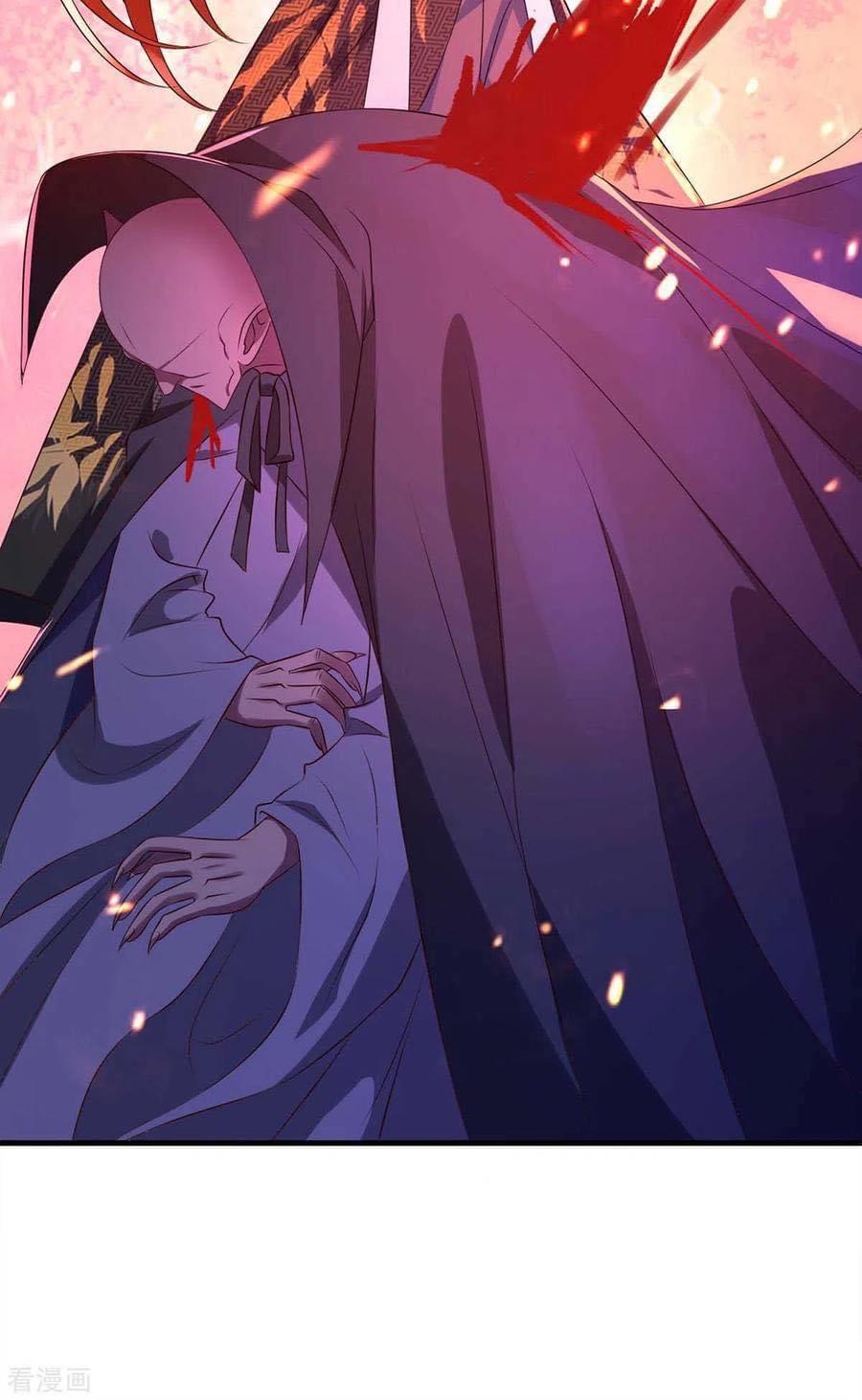 ระบบโครตเกรียน คะแนนล้านล้าน (ฮาเร็ม) ตอนที่ 52 หน้า 28