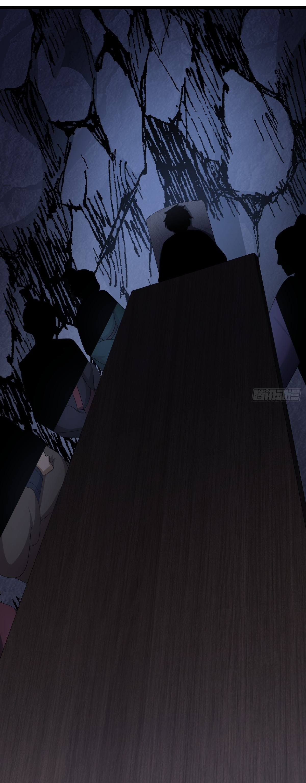 เก็บตัวร้อยปี จากนี้พี่ขอเทพ! INVINCIBLE AFTER A HUNDRED YEARS OF SECLUSION ตอนที่ 19 หน้า 2