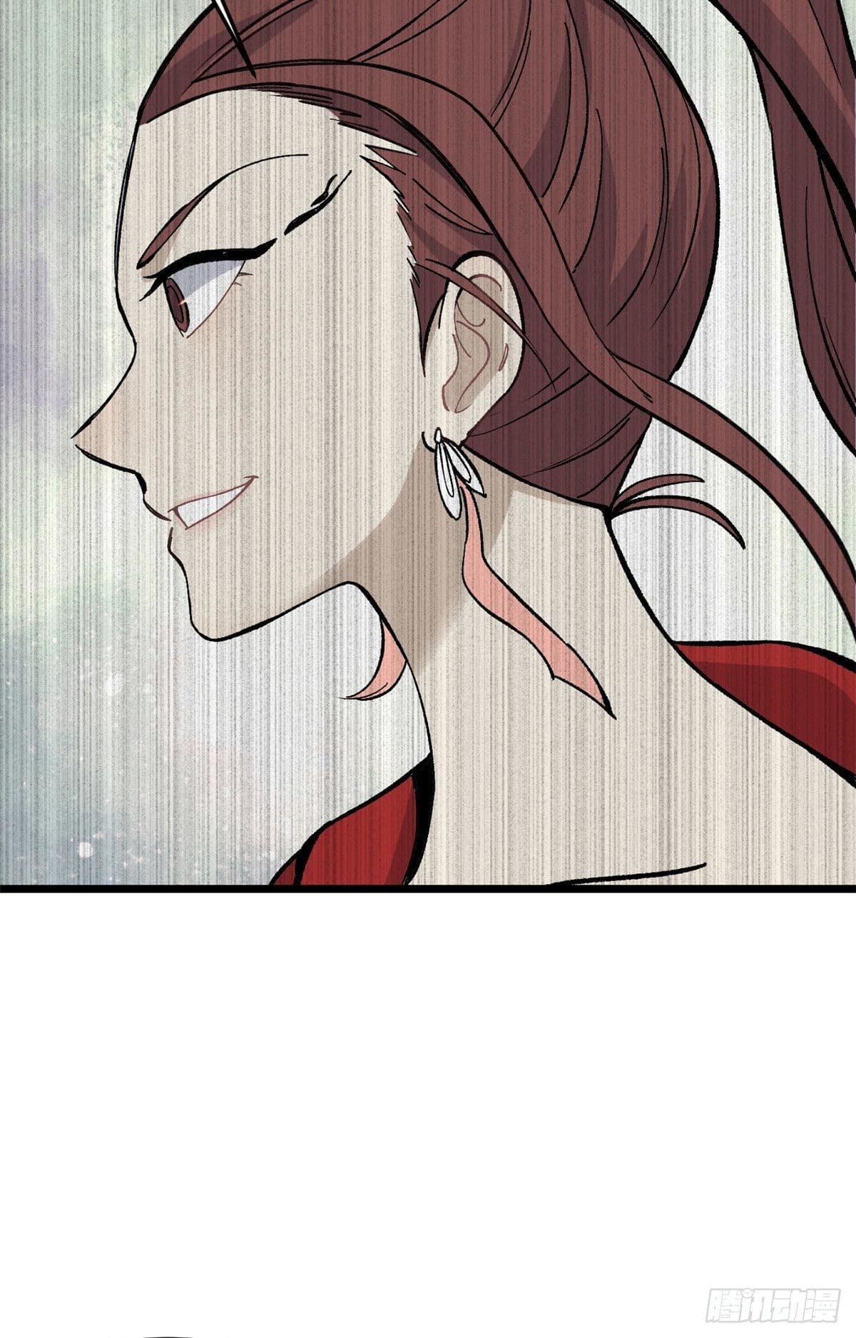 นิกายที่แข็งแกร่งที่สุด (ทันจีน) ตอนที่ 81 หน้า 15