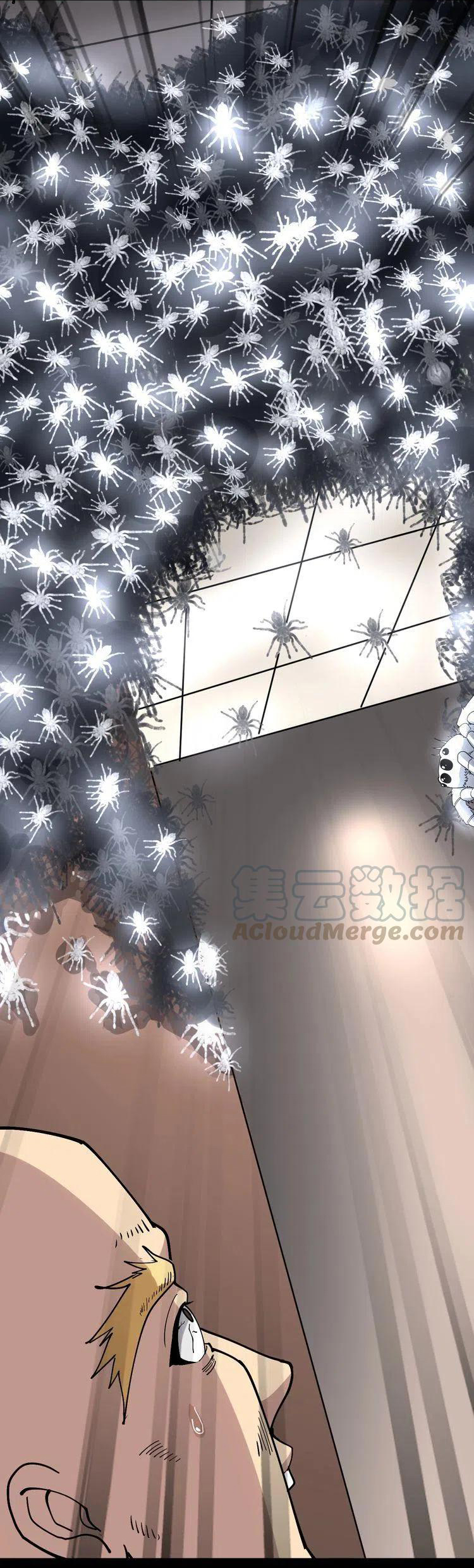 Bad Hand Witch Doctor สุดยอดพ่อมดหมอผี ตอนที่ 48 หน้า 44