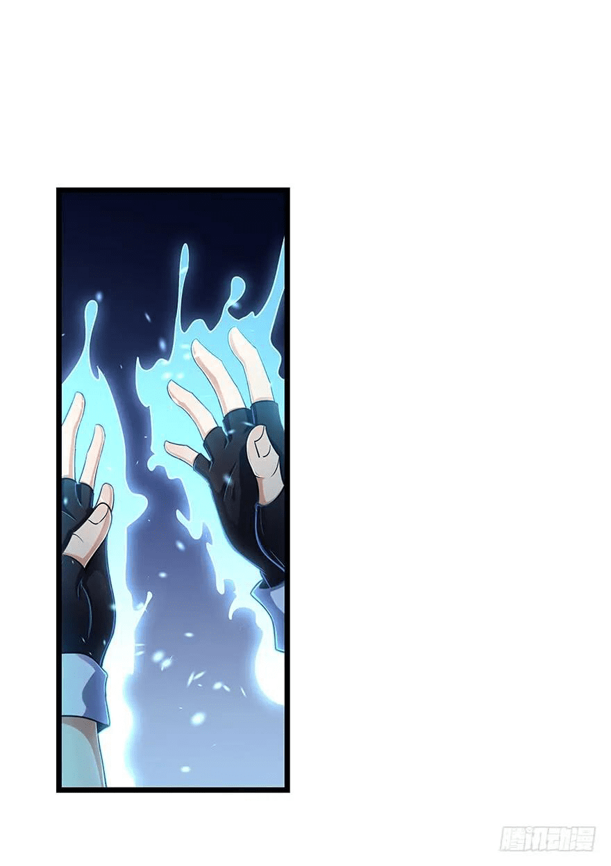 The new life of the Kuan King-ชีวิตใหม่ของราชาจอมกวน ตอนที่ 31 หน้า 47