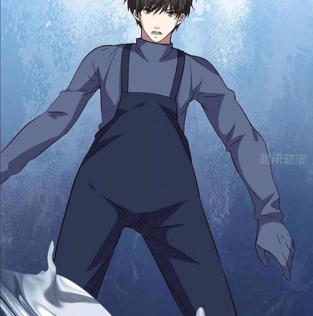 High energy strikes ตอนที่ 37 หน้า 20