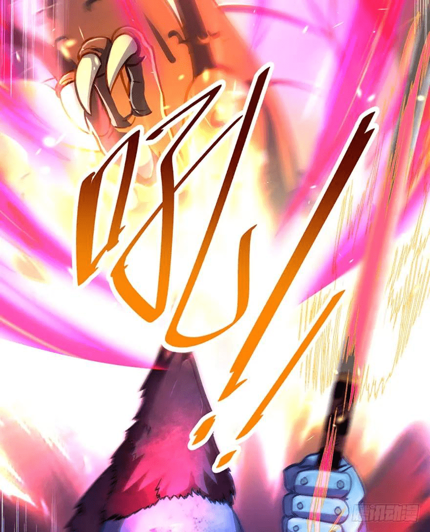 The new life of the Kuan King-ชีวิตใหม่ของราชาจอมกวน ตอนที่ 45 หน้า 47