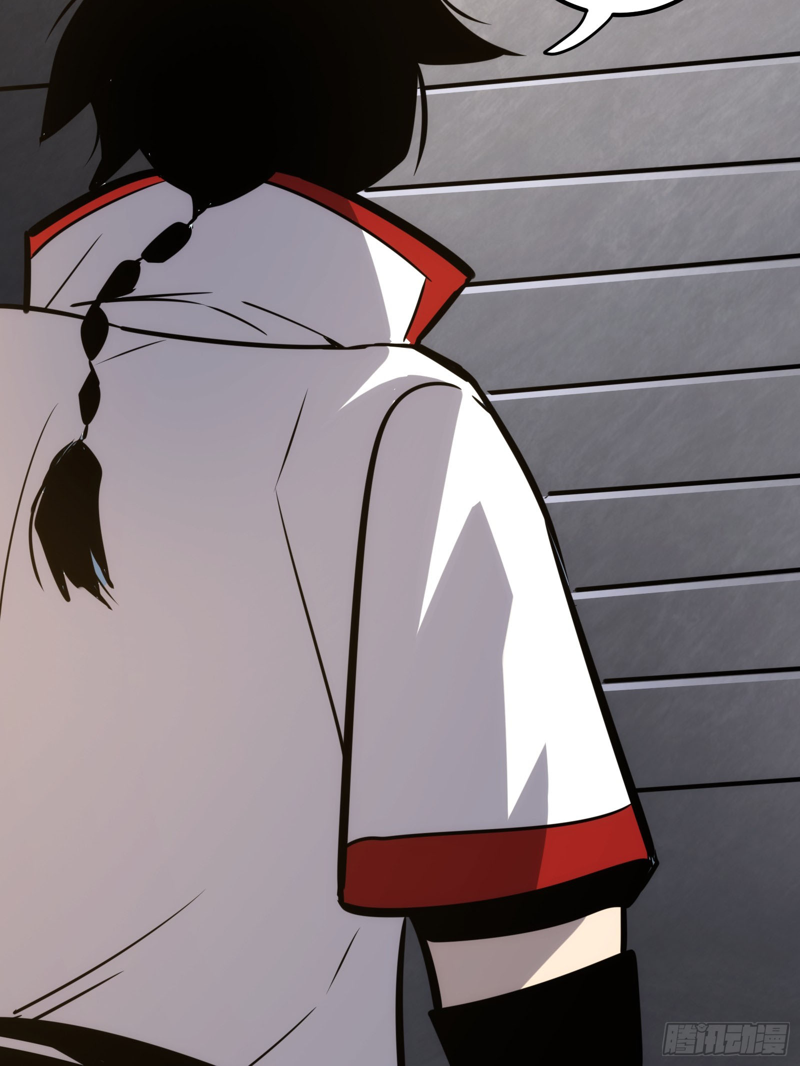 บังคับใจตัวเองก็ไร้เทียมทานได้ ตอนที่ 58 หน้า 34